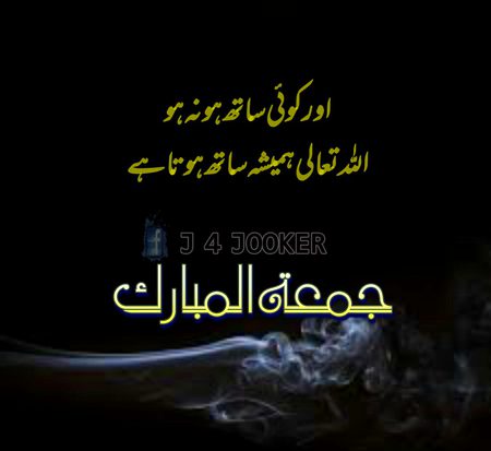 Beshak💞💞💞💞💕💕💕