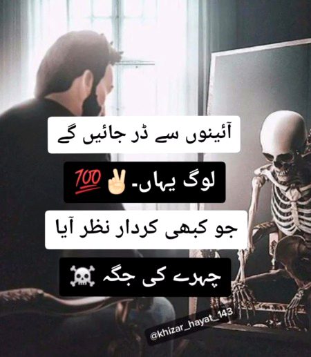 .....⁦🃏🃏🃏.....