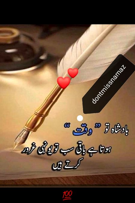 AsSLamuALiKuM💞