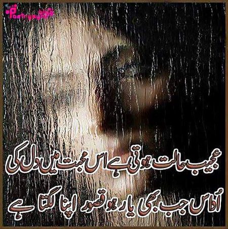 KOIE HY..G..FM