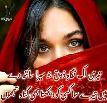 KOIE HY..G