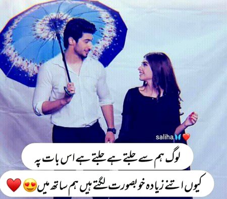 Ilove you Jani❤❤❤❤❤