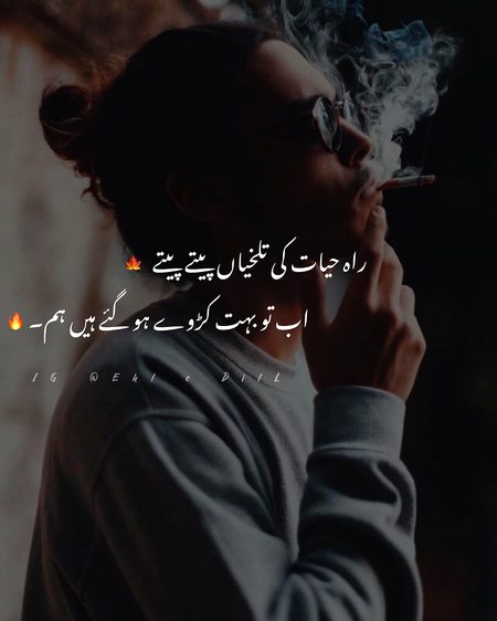 Its truly 😔😕😔😕😔😕😔😕😔😕😔😕😔