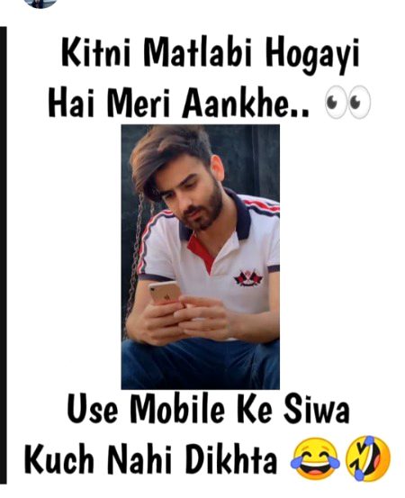 Kitni matlbi hyn meri ankhien 👀👀