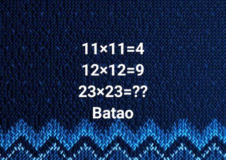 Math Test image