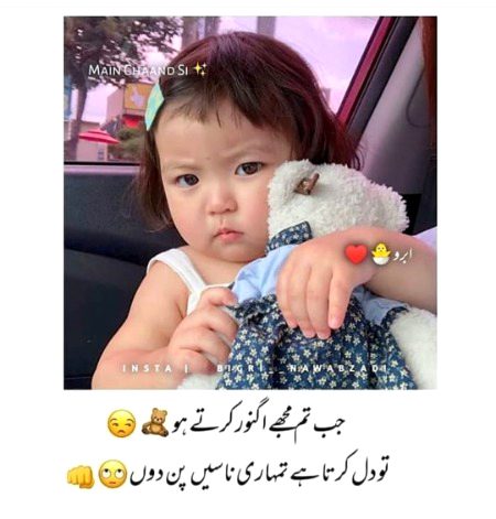 By Hurain BAlOCH 👊👊