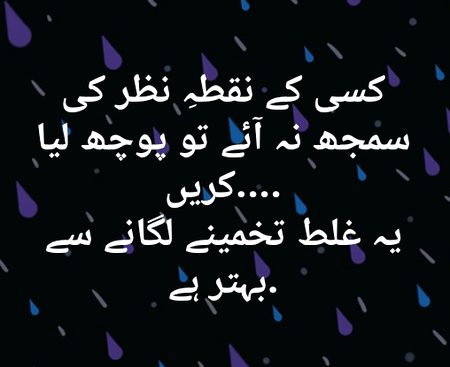 🍁Zoq_Shab🍁