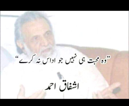 Hmm sahi 🙂