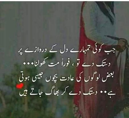 100% right