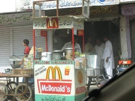 McDOnald's...  Lazat ka alaa miyar...