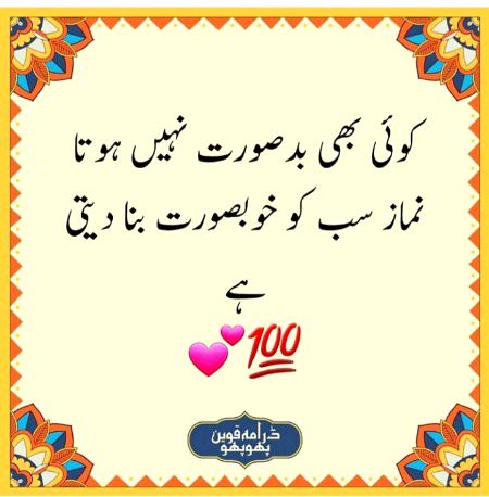 Beshak ❤❤❤❤❤