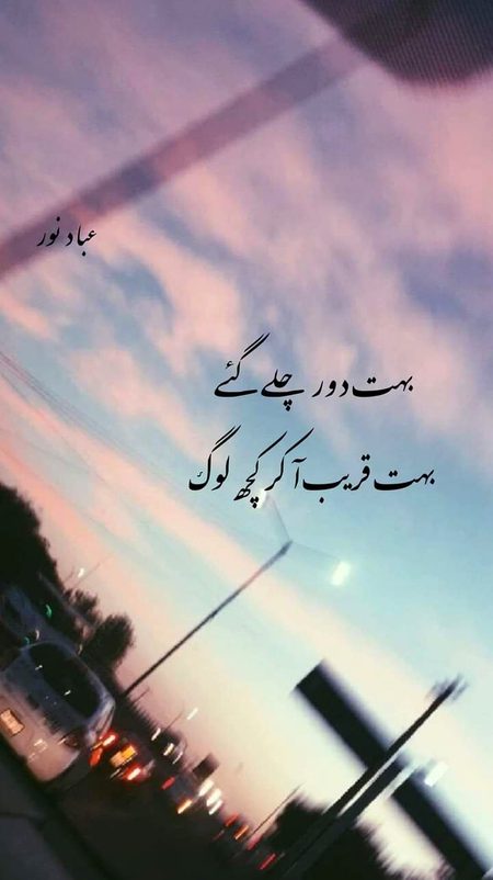 ...🖤🥀🔥...