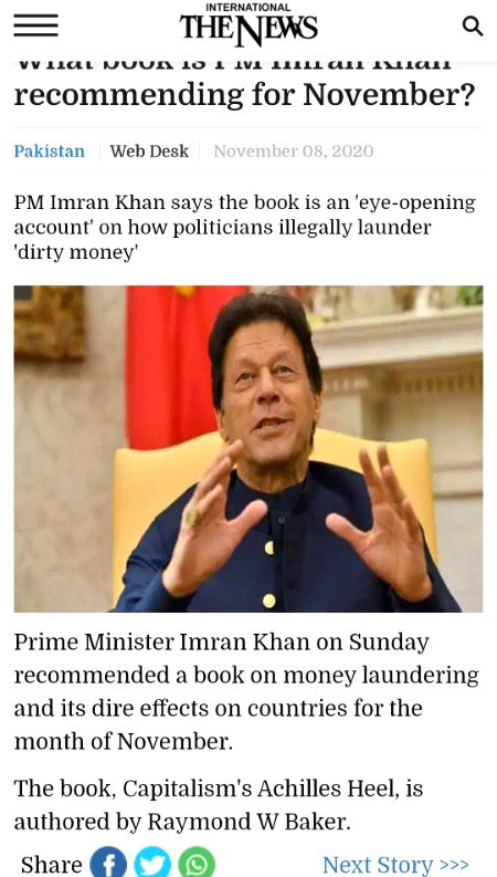 PM Imran khan recommended a book on money laundering and its dire effects on countries,everyone should read this book📙.