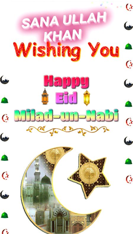 Eid Milad Un Nabi