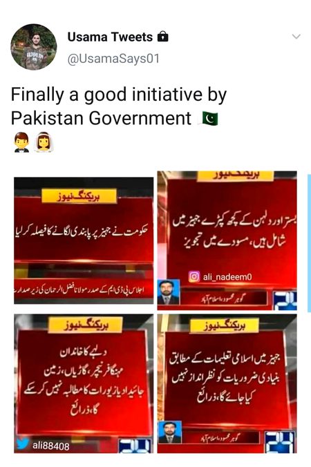 Thats why i love you imran jani you are fantastic😇😇