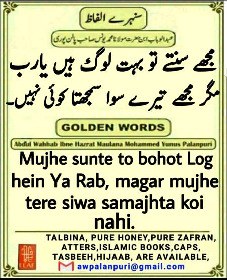 السلام عليكم ورحمة الله وبركاته
