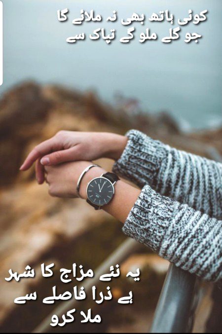 بشیر بدر ۔