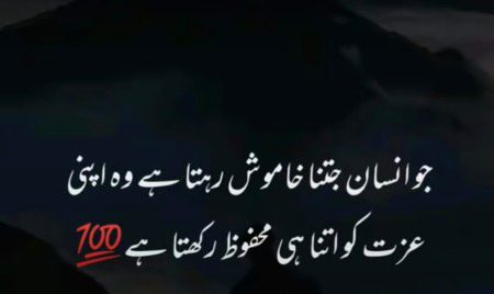 Indeed 💯💯😇🤫