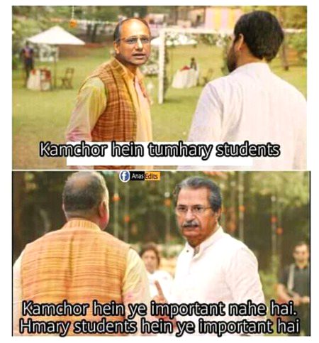 HAN NA YE HUE NA BT ..LAUGHED ..apne students hain khayal tu rkhna parega na