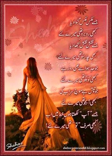 KOIE HY..G