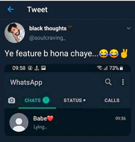 Wasey hona chahye yea feature sb pta chal jye ga 🙄🙄