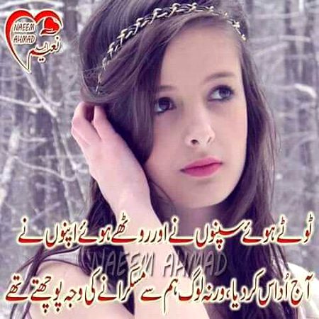 KOIE HY..G

..FM