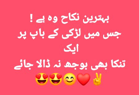 .q1 I am Right🤗🤗🤗