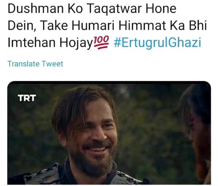 Jhazbha Jihad uthana Bhary ga❤😍😍❤