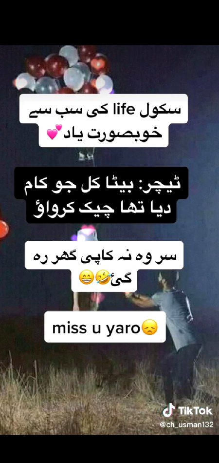 Bilkul I Miss You Freindz