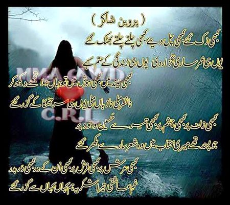 KOIE HY..G
