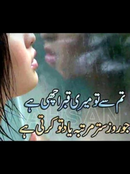 KOIE HY..G..FM