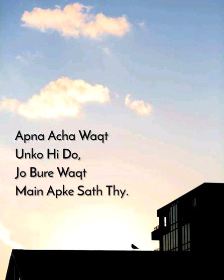Gud hogya g☺️
