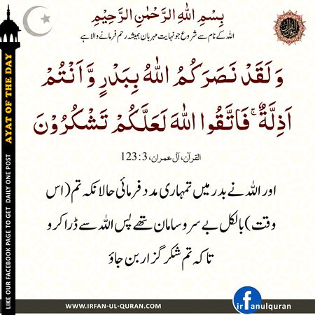 BESHAK 🌸✍🌸