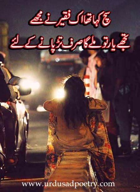 KOIE HY..G..FM