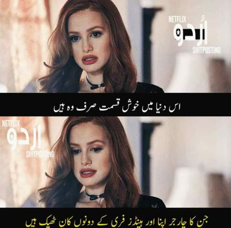just like me..😎