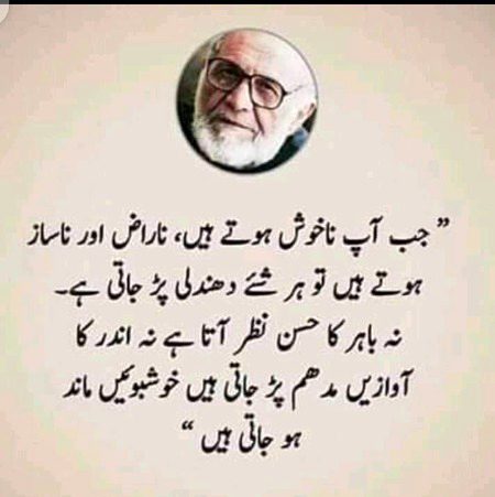 Han sai kha🙂