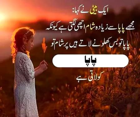 ....🥰🥰💕💞🥀😊....