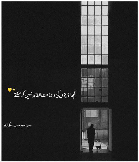 Bs thak gya ho zindage se🙏🏻🙏🏻😭😭😭😭