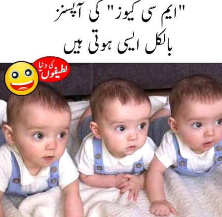 hai na 🤔😥😥