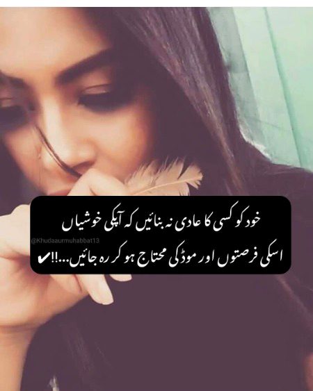 absolutely right  👍👆👈👈