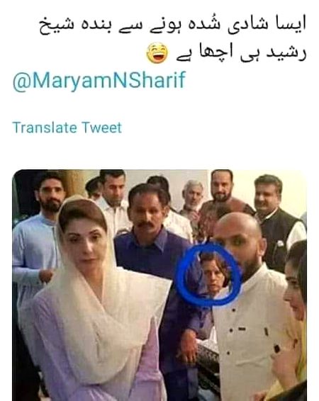 اس لئے اس نے اپنی بلا قوم کے سر ڈال دی ہے اپنا انتقام قوم سے لے رہا ہے