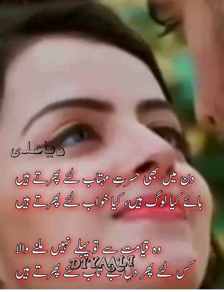 KOIE HY..G