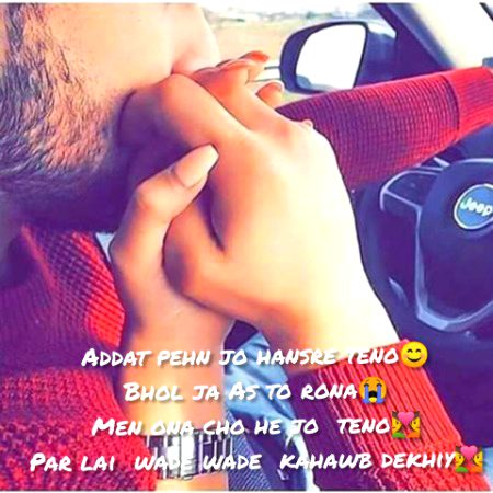 MY NEW DP😎