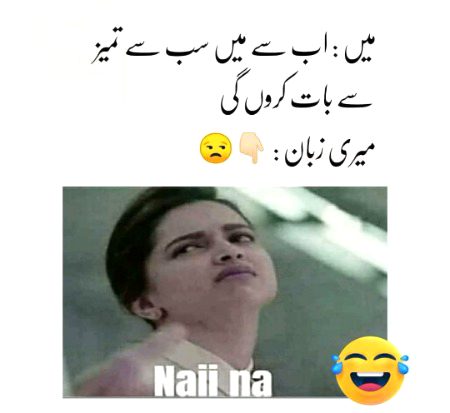 sach bol rhii hon
