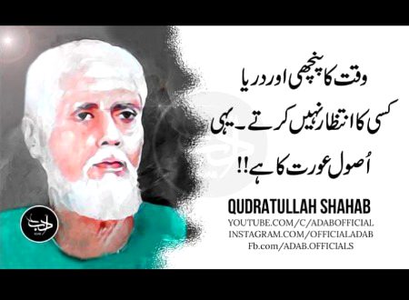 Ohoooo ya kia😲