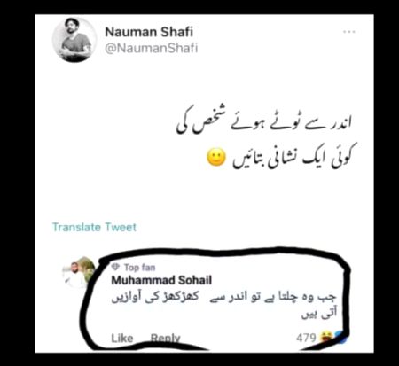 Tutay isnsanu ka haal