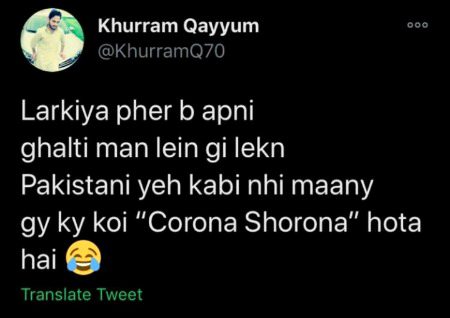 jo baat ha 😎