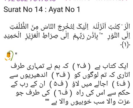 Beshak 🌸✍🌸