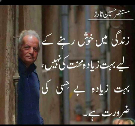 Han suchiii🙂