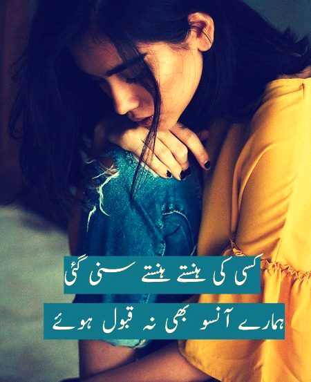 It hurt's yaar 👇😖😣😔